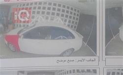 شيفروليه اوبترا